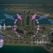Dagi V Abu Dhabi Bass