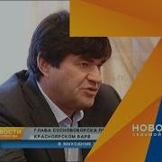 Наше Новое Секс Красноярск