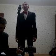Песня Депутата Госдумы