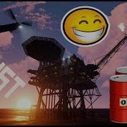 Oil Rig Attack Rust