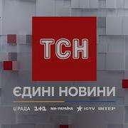 Первый Национальный Львову