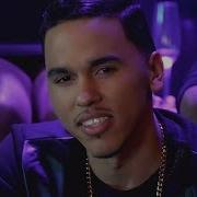 Adrian Marcel