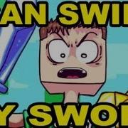 Do You Like My Sword