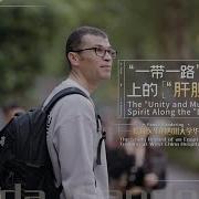 华西医学中心