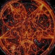 Doom 3 Sounds