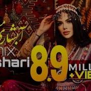 Irani Song Abshari