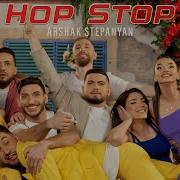 Hop Stop