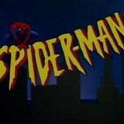 Spider Man 1994 The Sound Of The Web