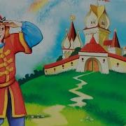 Мой Комбайн Дворовая Песня