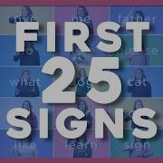 Asl