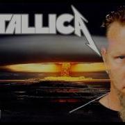 Metallica Fuel Zardonic Remix