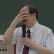 臺大開放式課程