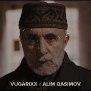 Alim Yol
