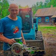Я Заберу Ее Я Посажу Ее