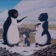 Lolo And Penguin