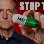 Magnesium