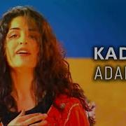 Sen Adamim Bakma Öyle Sileceksen Bir Kalemde