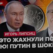 Год Как Тебя Нет С Нами