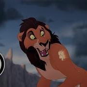 Lion Guard Acapella