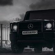 Каха И Серго B A S S