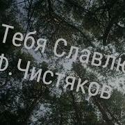 Песни Свидетелей Иеговы Авторские Песни Плейлист 1