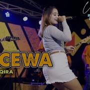 Lagu Koplo Kecewa