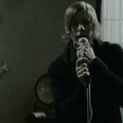 No I In Three Interpol