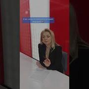 Ведущая Новостей Читает Скороговорки