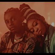 Guchi Ft Rayvanny Jennifer Remix