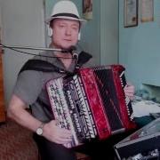 Звучание Гармони