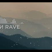 Дети Rave Минус