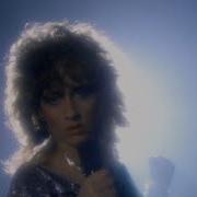 Teena Marie
