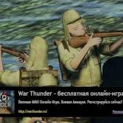 Transformers Prime Bumblebee Amv Noots Бесплатно Скачать