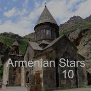 Janaparh Artur Umroyan Sergey Karinyan