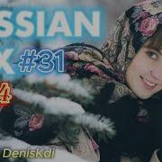 Retro Russian Mix 31 Best Music Dj Deniskdi