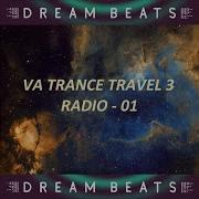Trance Dream Travel The Little Story