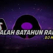 Dj Rantau