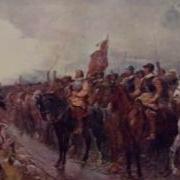Кромвель История