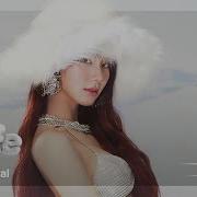 Wife Instrumental