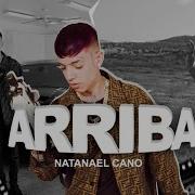 Natanael