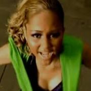 Whine Up Kat Deluna