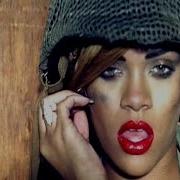 Hard Rihanna