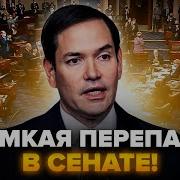 Больше Не Звон