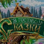 Фоновая Музыка Для Выписки Ребенка