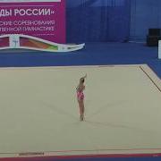 Скубова Александра Булавы