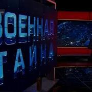С Игорем Прокопенко 2020