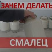 Сала Подсознания