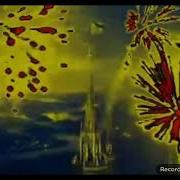 Inloudness V2 Warning Loud
