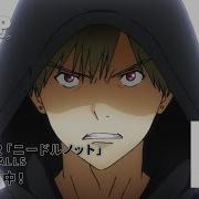 Tvアニメ 池袋ウエストゲートパーク Op主題歌 ニードルノット 試聴動画