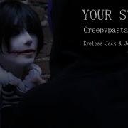 Your Story Jeff The Killer